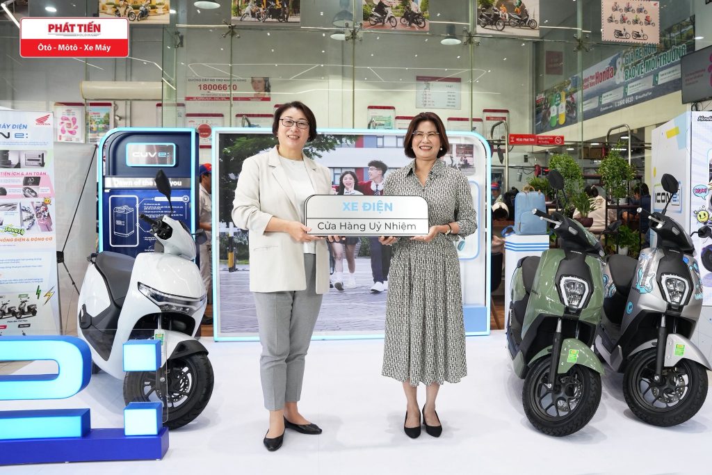 HEAD PHÁT TIẾN TRỞ THÀNH CỬA HÀNG XE ĐIỆN ỦY NHIỆM CHÍNH THỨC CỦA HONDA VIỆT NAM